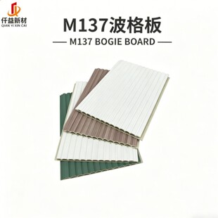 M137���˰���ľ�w�S�p���L�W�t���ɳ�l���^�ҕ�������o����