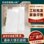 防滑客厅浴室耐磨地砖