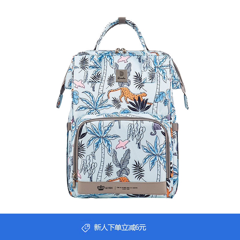 Mommy Bag, Maternity Bag, Mother's Outing Tote Backpack, Baby Walking Bag, Waterproof Travel Bag for Baby Girls