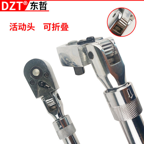 Factory direct sales three-head telescopic ratchet wrench, automatic quick release ratchet wrench, Dafei labor-saving wrench