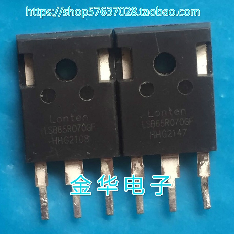 LSB65R070GF  三极管 现货