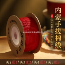 ��ʽ�ִ��޾��o������Ʒ�|��������������K���K���ô������K��
