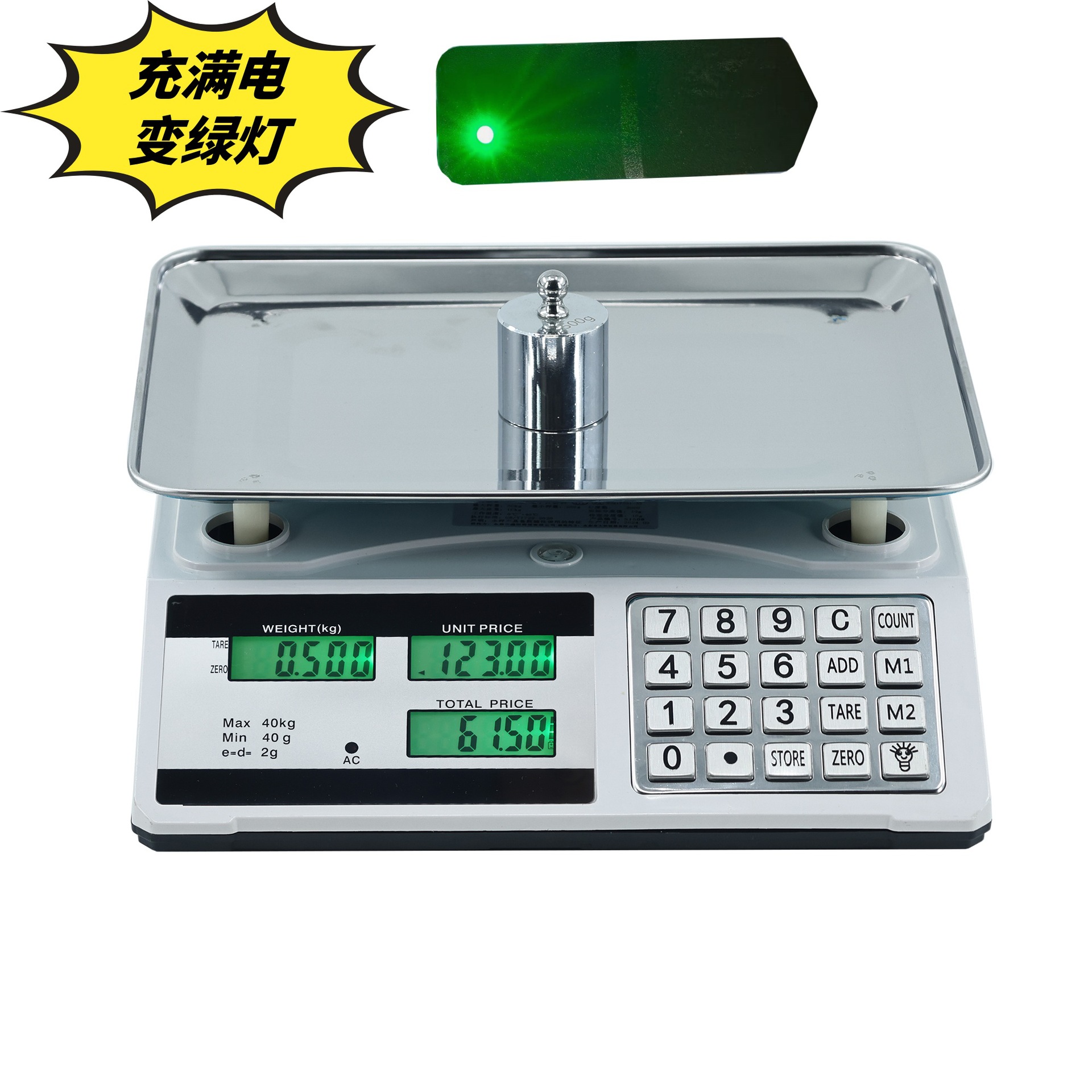 Exportaciones de comercio exterior inglés, rendimiento de alto costo, 40kg, modelos ordinarios, modelos de botones de acero, báscula electrónica de precisión, comercial image 26