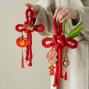 �����Ї��Y���2026�R����w�������T�쾎���K�f�ֽY�͏dС���