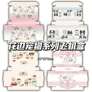 ��߅�����w�C��ins���ֵ���f�YƷ�а��b������������ֹ��l؛
