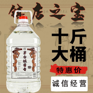 ��ُ ę́��u�� Ͱ�b����ɢ�׾�53��ʮ���Ͱ�ؼZʳ�ƴ�������