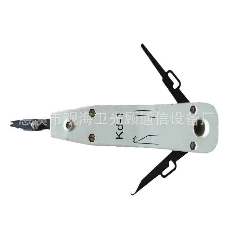 KD-1科隆打线刀  模块打线刀 看、配线架卡线刀