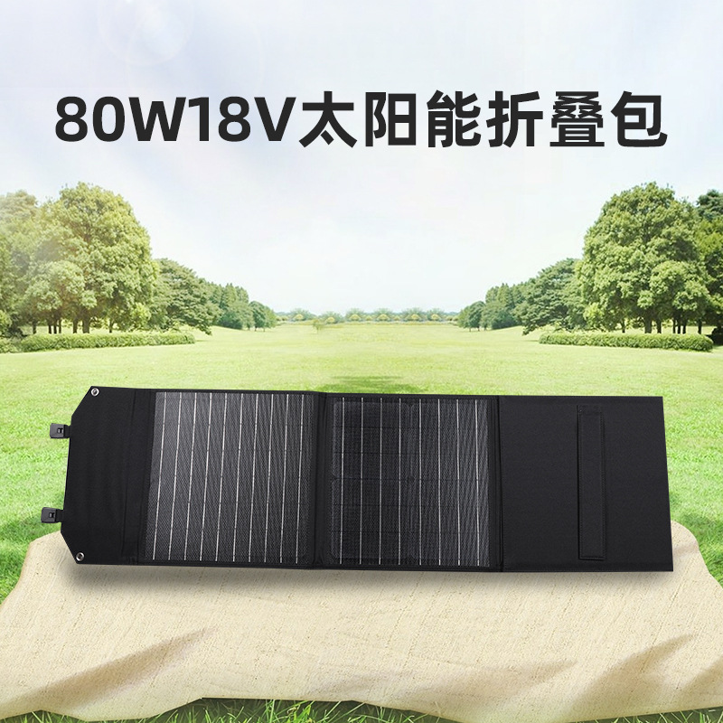 Single crystal solar-powered