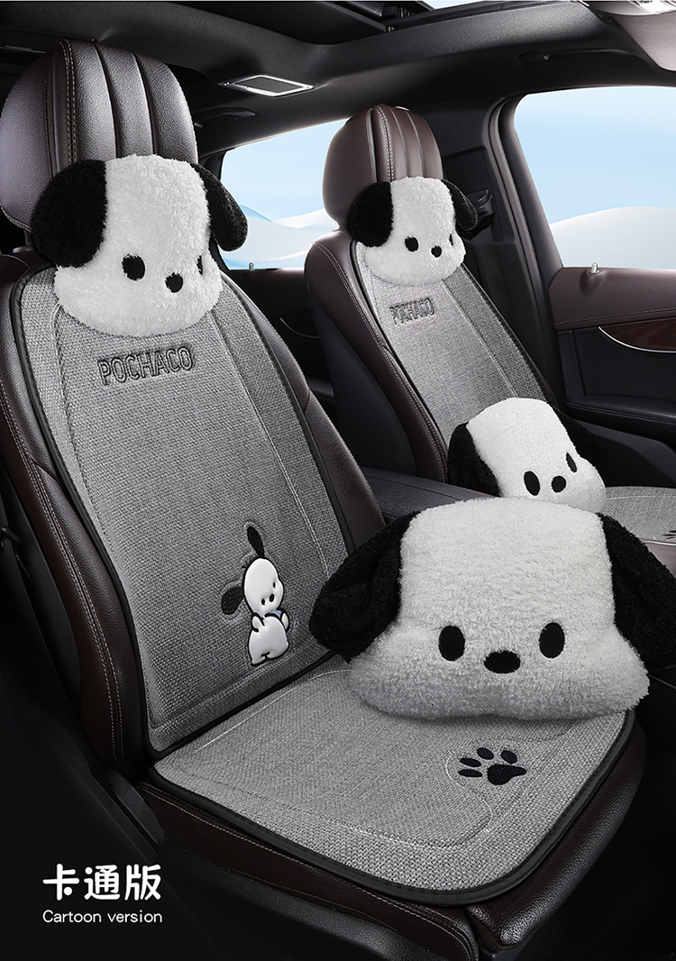 New Car Cushion Linen Simple Four Seasons Universal Pacha Puppy Cartoon Men's and Women's Available Non-Slip Breathable Seat Cushion