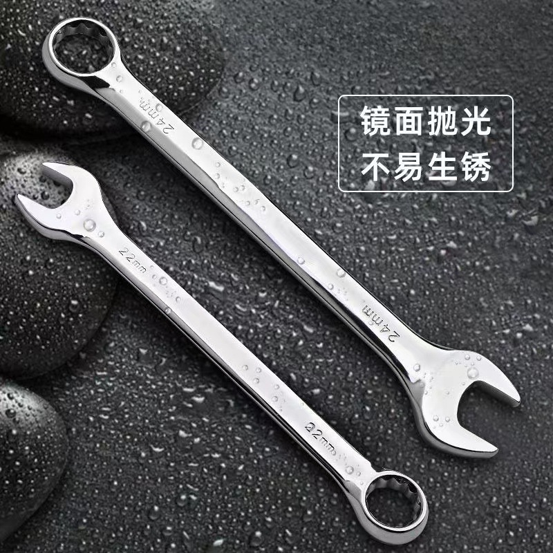 Llave fábrica Pang larga marca Yunchi espejo Plum llave abierta Llave doble propósito llave de par