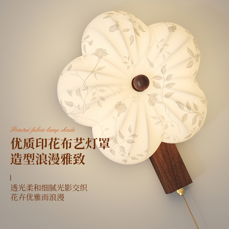 Nueva lámpara de pared de dormitorio de tela impresa de estilo antiguo, estética de la dinastía Song, nueva lámpara de protección ocular de espectro completo de estilo chino, lámpara de pared de fondo