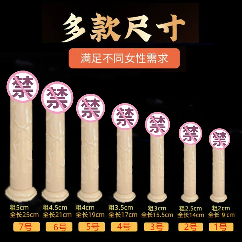 Transparent silicone crystal dildo, realistic simulation, multi-size (9–25 cm), eggless design