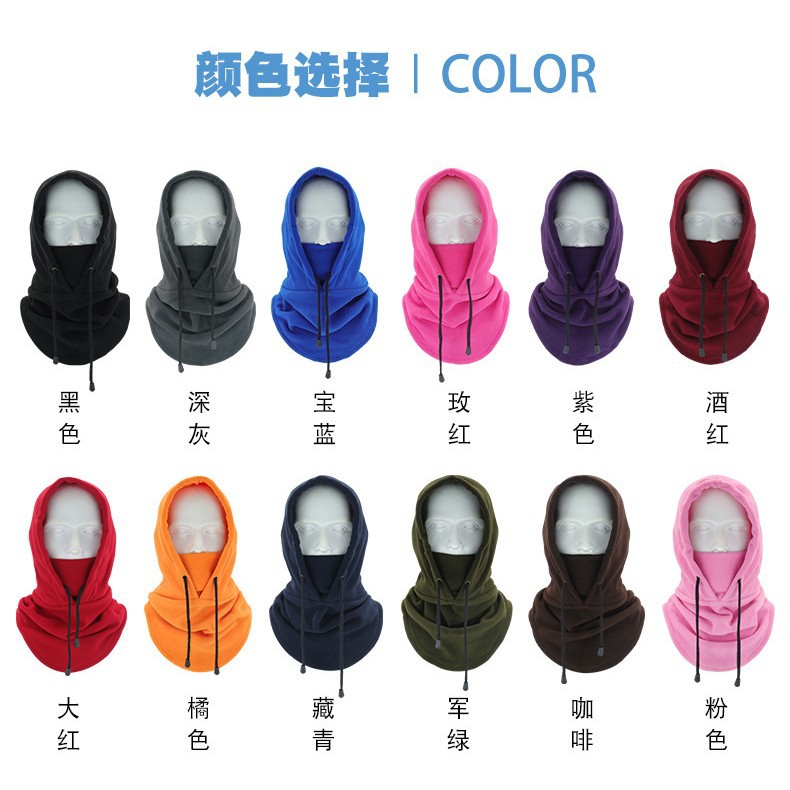 Winter Outdoor Cycling Hood Hat, Ski Windproof, Cold-Proof, Warm, Fleece-Lined, Thickened Neck Protection, Polar Fleece Mask