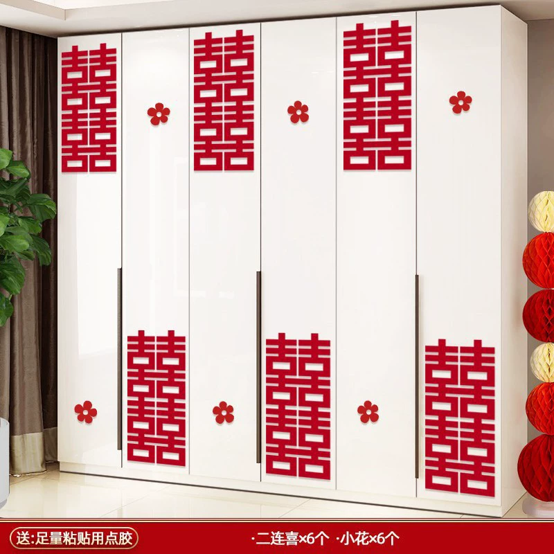 Decorative layout set for living room (wardrobe stickers), vinyl red wedding motifs, self‑adhesive