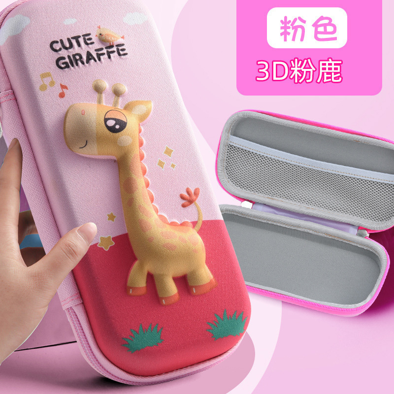Nuevo estuche para lápices EVA 3D caja de papelería creativa dibujos animados para estudiantes de escuela primaria caja de lápices para niños regalos para niños transfronterizos