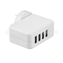 澳规SAA充电器4口USB5V 4.2A墙充充电器闪充旅行高效旅行必备