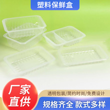 ͸������������������ʺ�һ���Բͺ�����Ѽ����ʳ��װ����д���