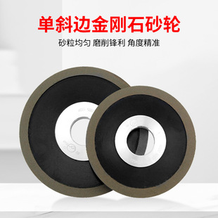 �K�Ͻ���ʯɰ݆ĥƬĥ��X�����u䓺Ͻ��Ƭ����б��ɰ݆Ƭ�Gɰ