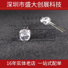 BPV10 ���ٹ�PIN��������940nm 5mm �����߹������չ�