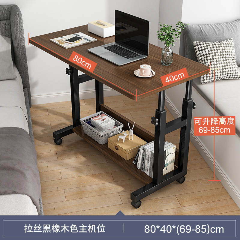 【업그레이드된 굵은 H형 이중 스틸 파이프】 헤어라인 블랙 오크 80cm