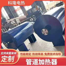 电热器;其他电热设备;电热/发热管