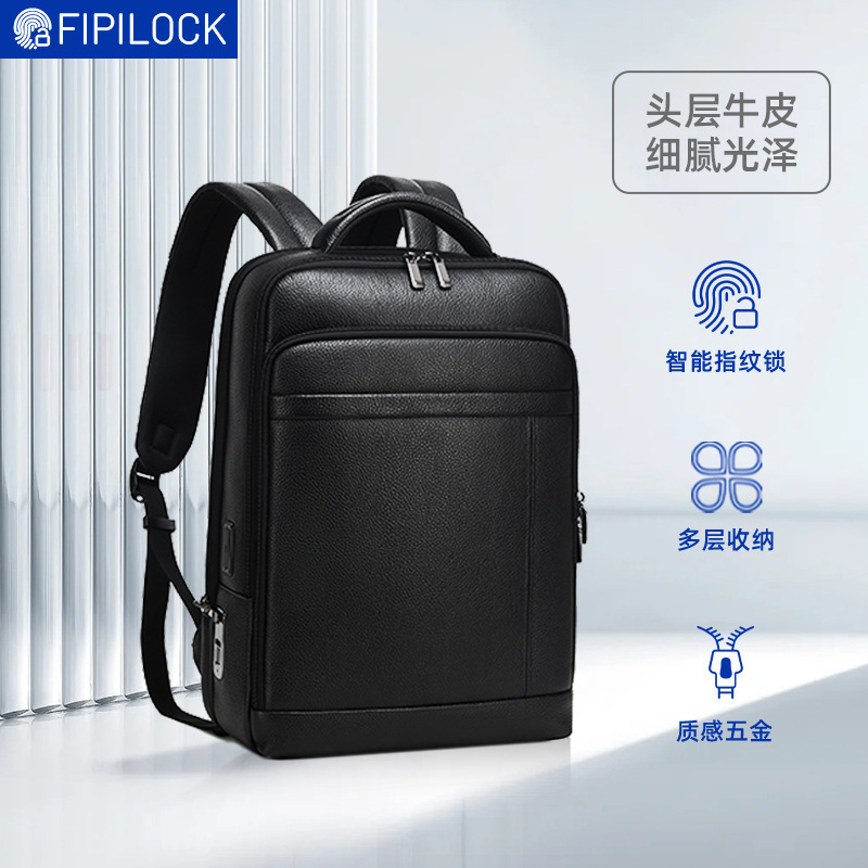 Smart Fingerprint Lock Backpack Cross-border New Entry Light Luxury Genuine Leather Business Computer Bag USB Charging Port Travel Backpack Smart Fingerprint Lock Backpack Cross-border New Entry Light Luxury Genuine Leather Business Computer Bag USB Charging Port Travel Backpack