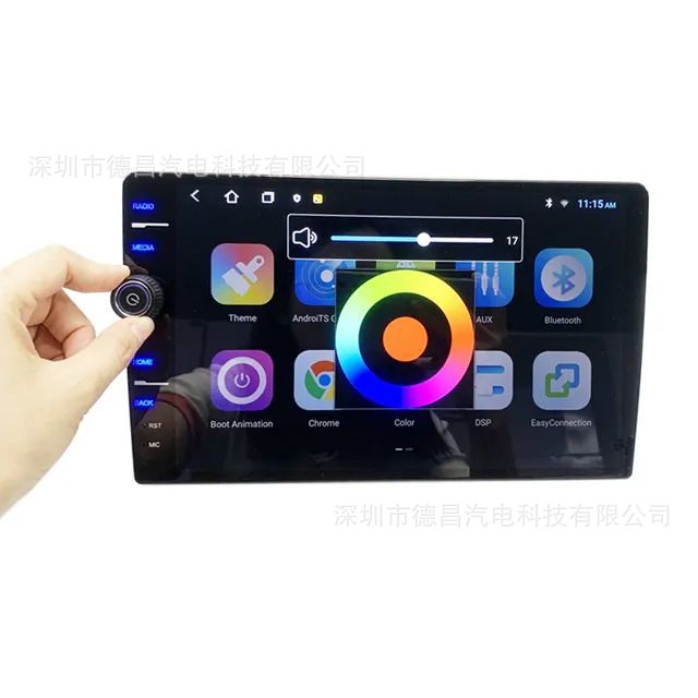 Knob Android Large Screen Car Navigation Mp5 Multimedia Dvd Bluetooth Radio Stereo Reversing Image Screen