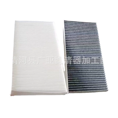 1Ed819653, Air conditioning filter