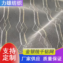 �S�ҹ����\�]�����Y���b����Ͻ��y��ǧ荾W�W��