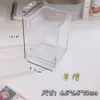 Односекционный (усиленный)