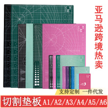 �и�|��A4a3A2A5a6Ҏ���ɫģ�͉|PVC���|���؏��и�Y������