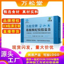 �{ñ��ʳ�����o�β��B�f�����Ƹ����载g���{����ݲ�Դ�^�S��