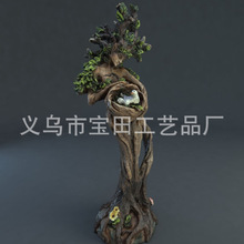 �羳ɭ��Ů������������Ů�����ڼ�װ��ͥԺ�Ҿ�װ��