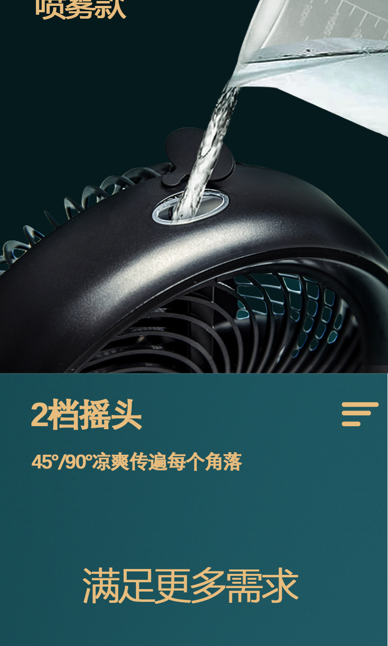 TF63詳情_09