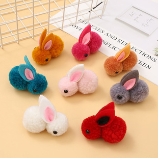 С���ӿ�ͨë����diy���b�^����b��b�o�����������