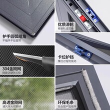 �����W�������x��؈צ�����X�Ͻ�����ƽ�Ƽ����W���b���ó�Ʒ