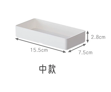 Desktop file storage organizer — A4 stationery holder, modular multi‑compartment white box