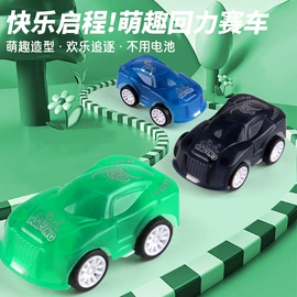 车模型;其他类玩具;其他模型玩具