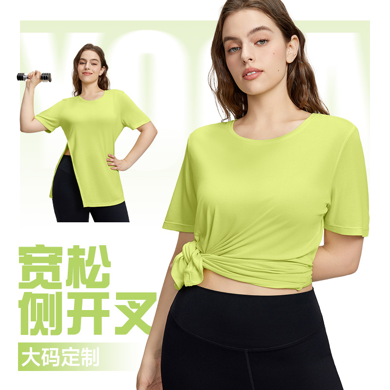 Spring and Summer plus size Loose Sports Short-sleeved T-shirt Women's chubby girl Running Fitness Top Outer Wear Running Breathable Yoga Clothes