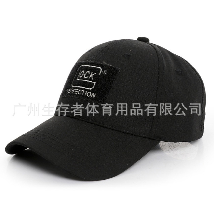 GLOCL militar shooting Club táctico gorra de béisbol de los fans militares gorra de soldado masculino Glock gorra de pico gorra al aire libre
