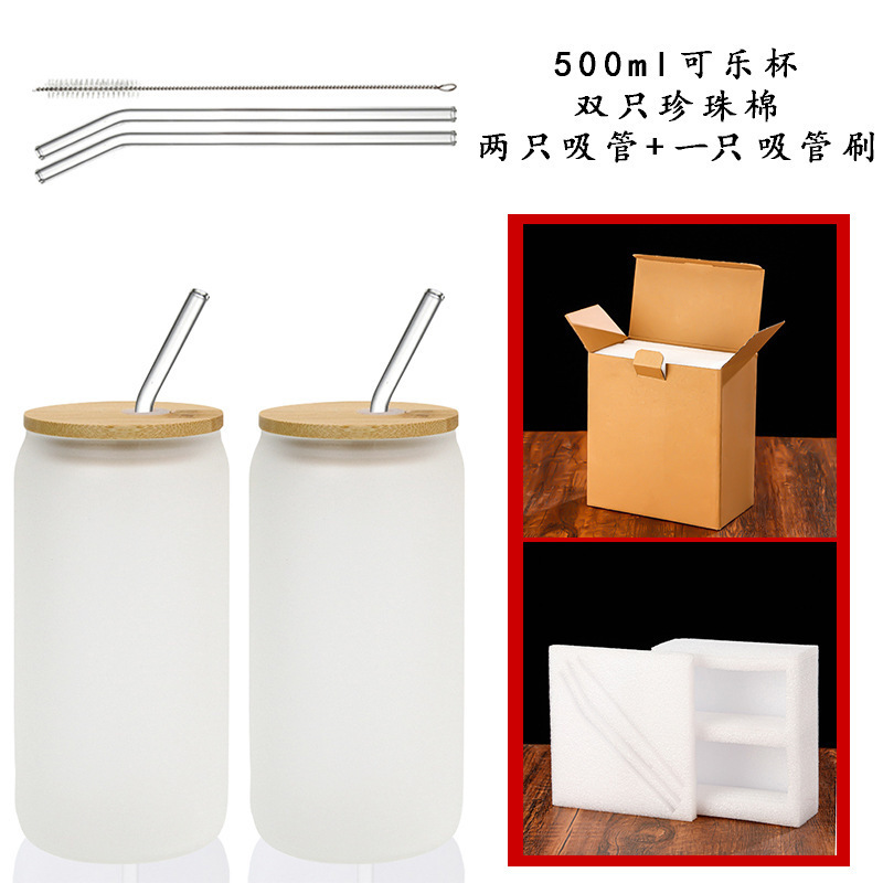 亚马逊跨境高硼硅玻璃吸管杯可乐杯子带盖咖啡牛奶杯果汁饮料水杯|undefined