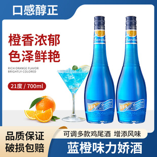 ���ɾ�700ml���ھ��uβ���{�ƻ��Ƈ��a��ƺ����ƿ�b�������ɾ�