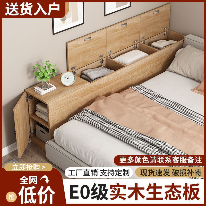 实木床头柜靠墙窄柜子床尾缝隙柜长条床边柜榻榻米夹缝储物柜置物|undefined
