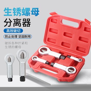 4pc���P��ĸ������9-27mm�ܓp��˨��ñ���_�� �F؛���l��ĸ���x��