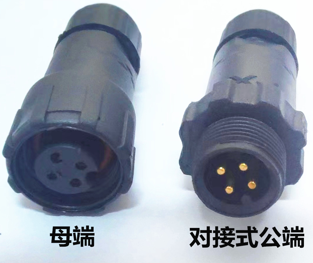 M14�����߶Խӷ�ˮ��ĸ���ս�ͷ ��ĸ��ͷ ���ӵ��ߵ���������