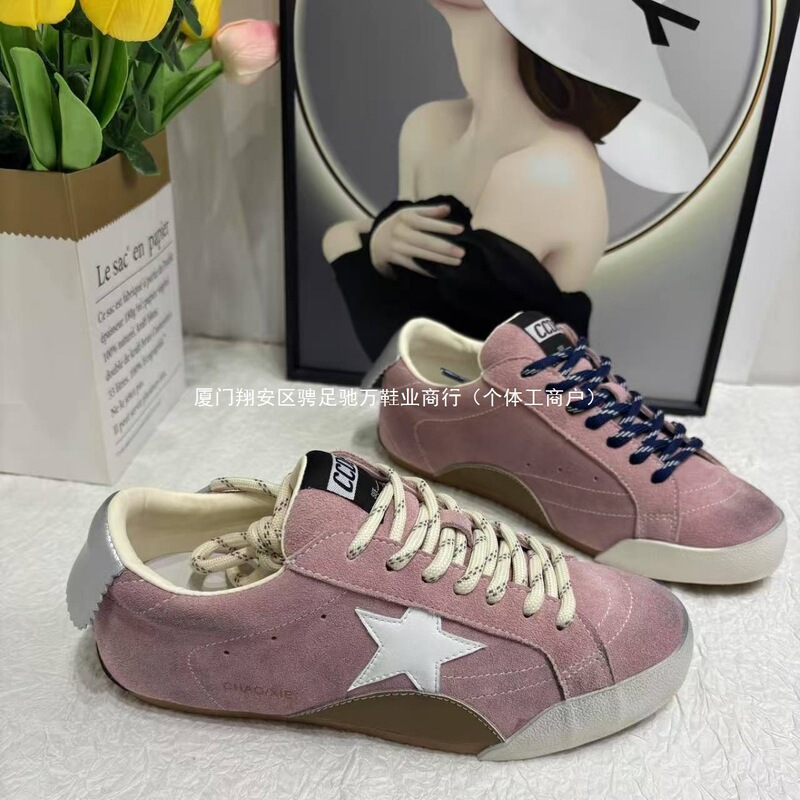 Low-Top Dirty Shoes, Star Sneakers, Men's and Women's Old White Shoes, Casual, Versatile, Breathable Shoes, Versatile Low-Top Dirty Shoes, Star Sneakers, Men's and Women's Old White Shoes, Casual, Versatile, Breathable Shoes, Versatile