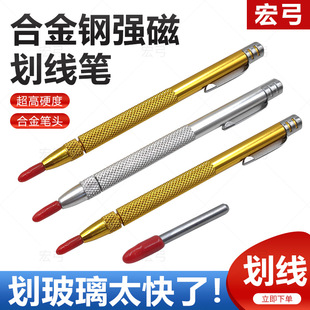�Ͻ𻮾��P�ɴu�и�P䓰宋��u䓻�����������ٻ������������P