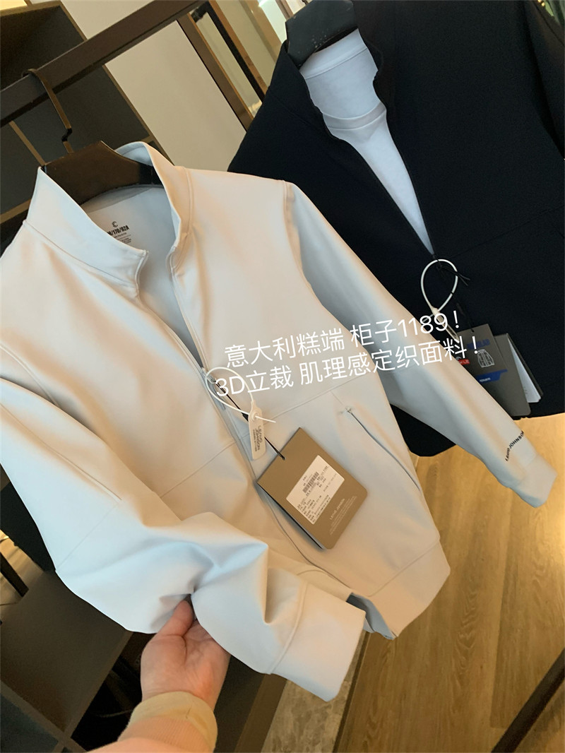 문 바위 그레이