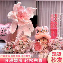 ��Y�鷿�b����b�Ѫ{�{���^�[���Y�鲼���·��͏d�������յ���