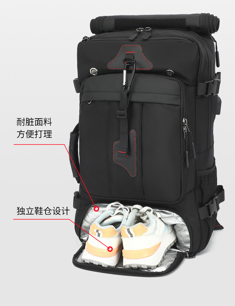 Cross-border Men's Mountaineering Hiking Backpack Large Capacity Outdoor Waterproof Wear-resistant Breathable Multi-layer Storage Computer Backpack